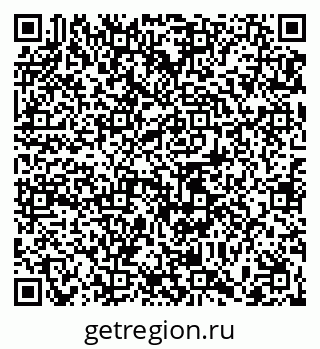 79065473825