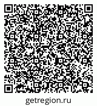 79065473830