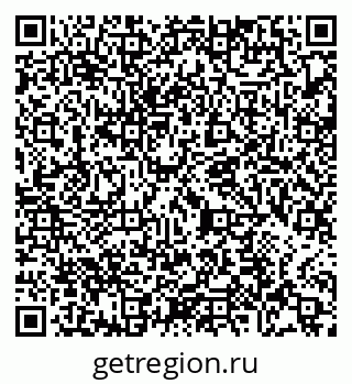 79065473838