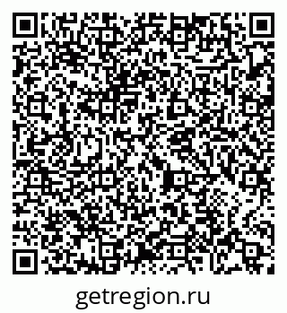 79065473839