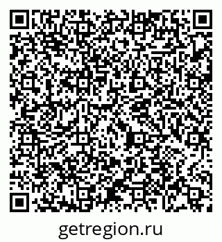 79065473841