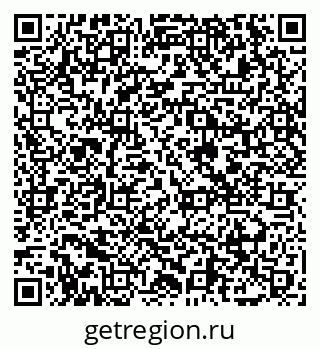 79065473842