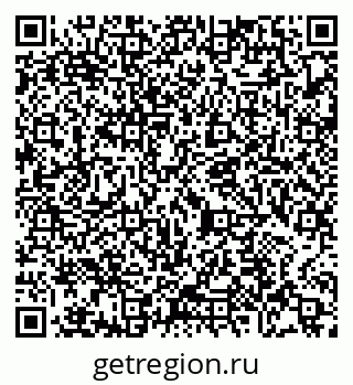 79065473843