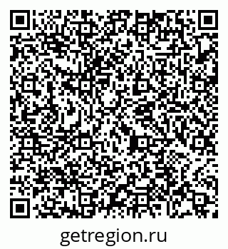 79065473847