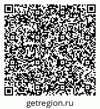 79065473848