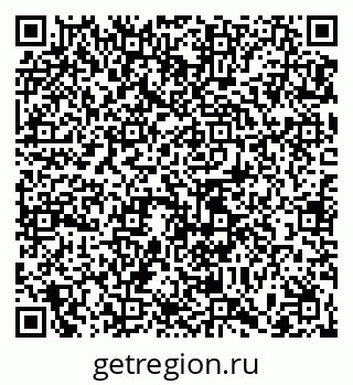79065473849