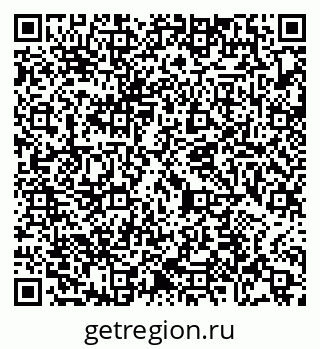79065473850