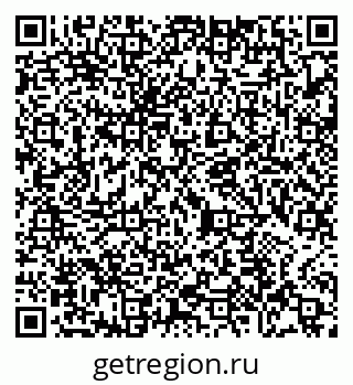 79065473852
