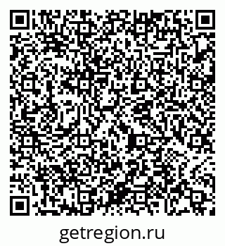 79065473856