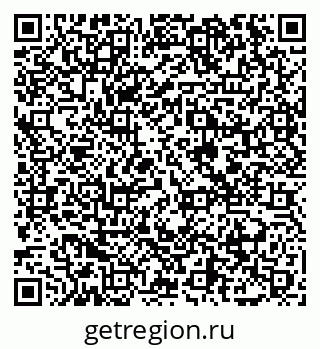 79065473858