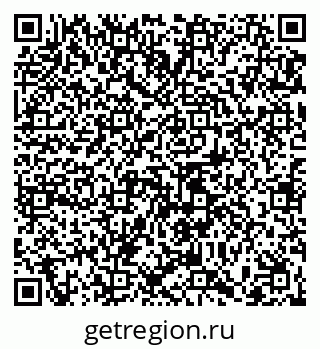 79065473861