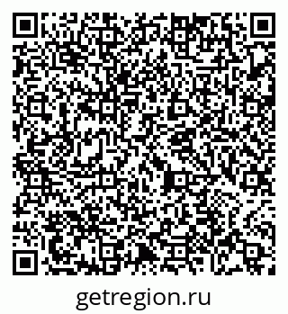 79065473867