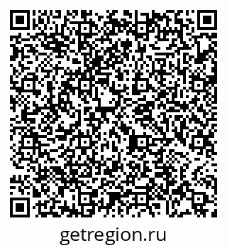79065473868