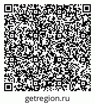 79065473869