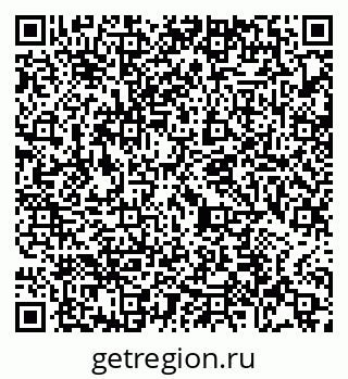 79065473870