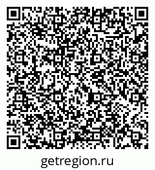 79065473871