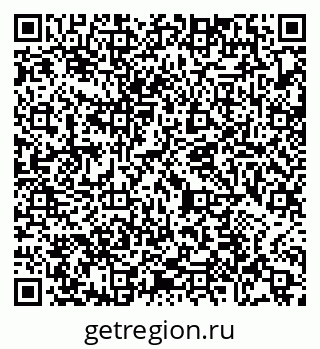 79065473872
