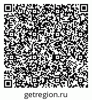 79065473873