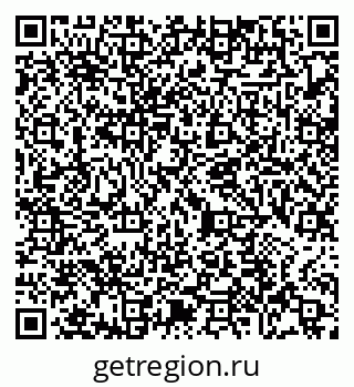 79065473875