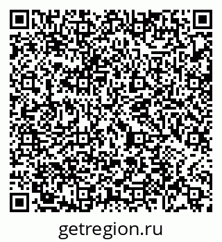 79065473878