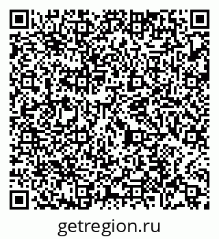 79065473882