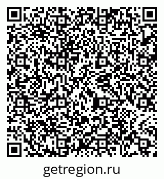 79065473884