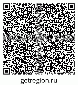 79065473885