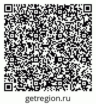 79065473888