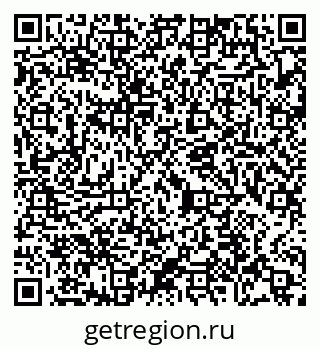 79065473889