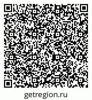 79065473890