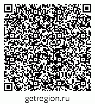 79065473899