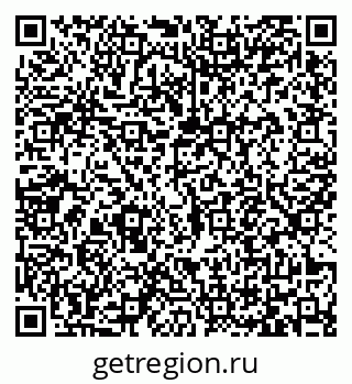79065473900