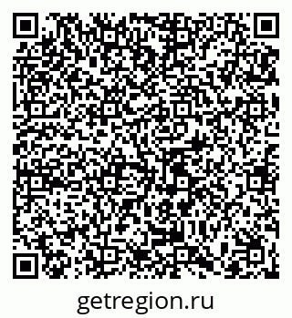 79065473901