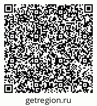 79065473914