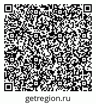 79065473917