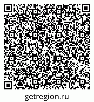 79065473918