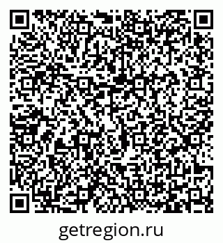 79065473919