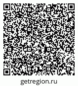79065473920