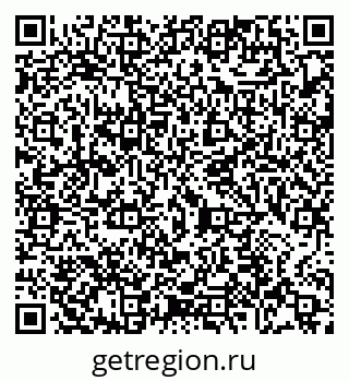 79065473921