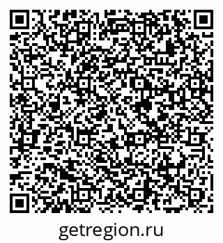 79065473923