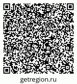 79065473924
