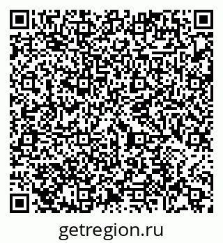 79065473925
