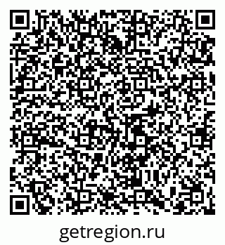 79065473926