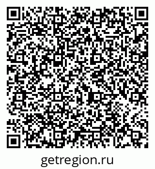 79065473930