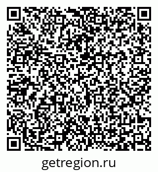 79065473932