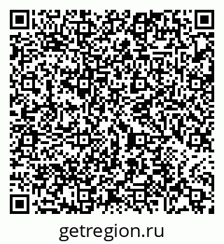 79065473934