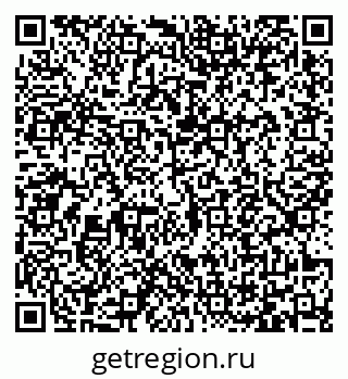 79065473938