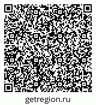 79065473941