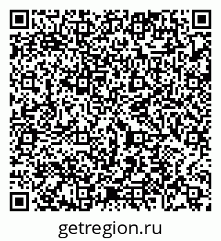 79065473943