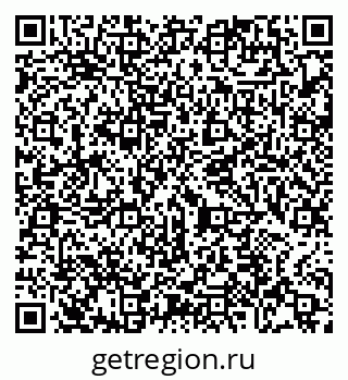 79065473945